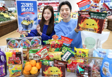  이마트 고래잇 페스타 총정리｜과자 무한 골라담기부터 만감류·신학기 단독상품까지 역대급 할인이마트 과자 무한 골라담기, 진짜 무제한이라고?언제까지?