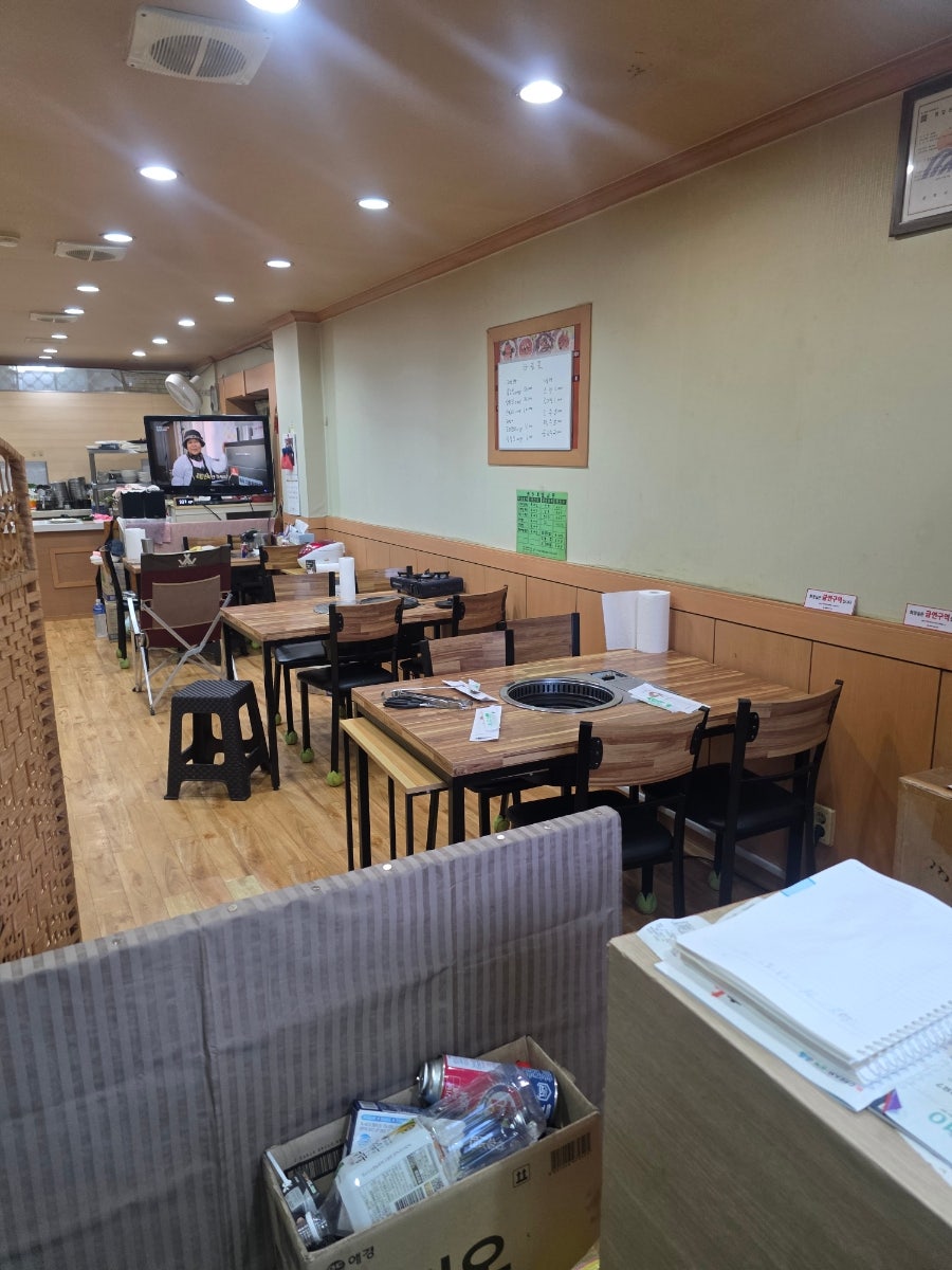 부천갈비 사진 5
