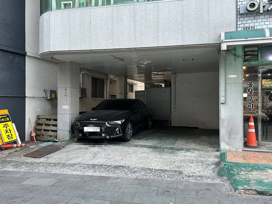 아재한우곱창 사진 2