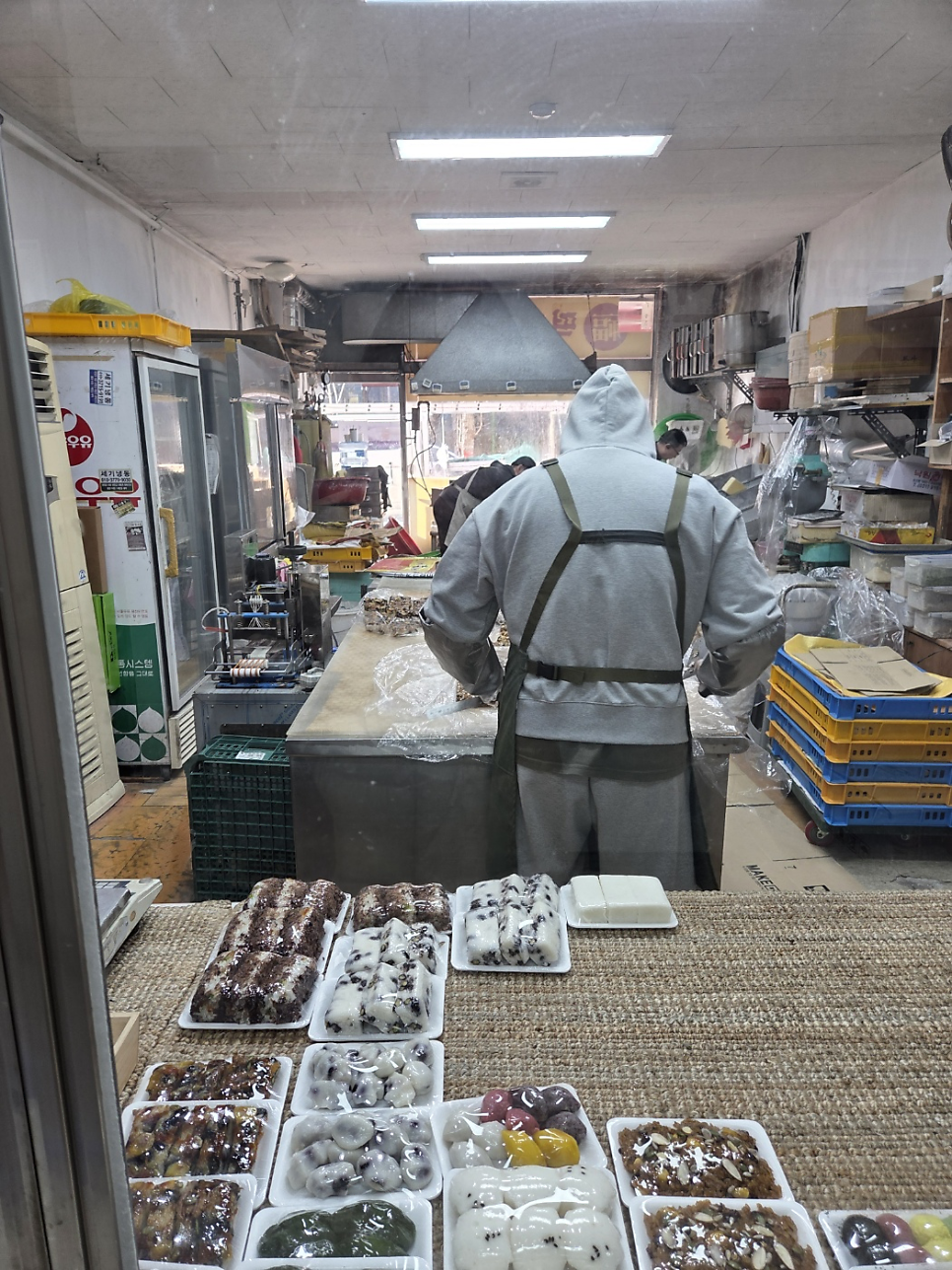 낙원떡집 사진 4