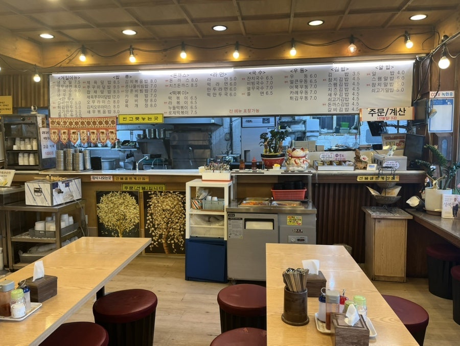 마마우동 사진 2