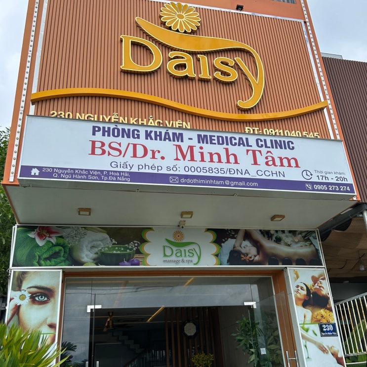  샌디 비치 리조트 다낭 근처 마사지 — 픽업,드랍 가능한 마사지 (Daisy Spa and Medical clinic 후기)