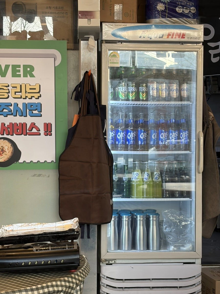 88자갈마당 사진 6