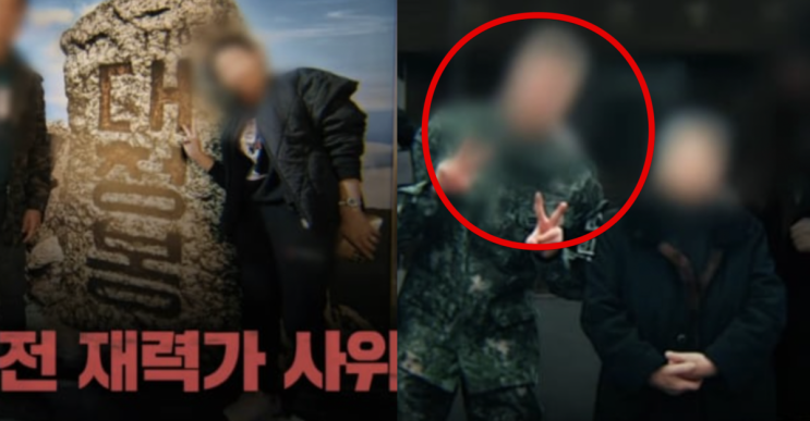   80대 할머니 감금·폭행 사건, 단순 패륜 아니었다재력가표씨 누구?·무속인 박씨 배후 의혹까지… ‘그것이 알고 싶다’ 1474회 충격 추적