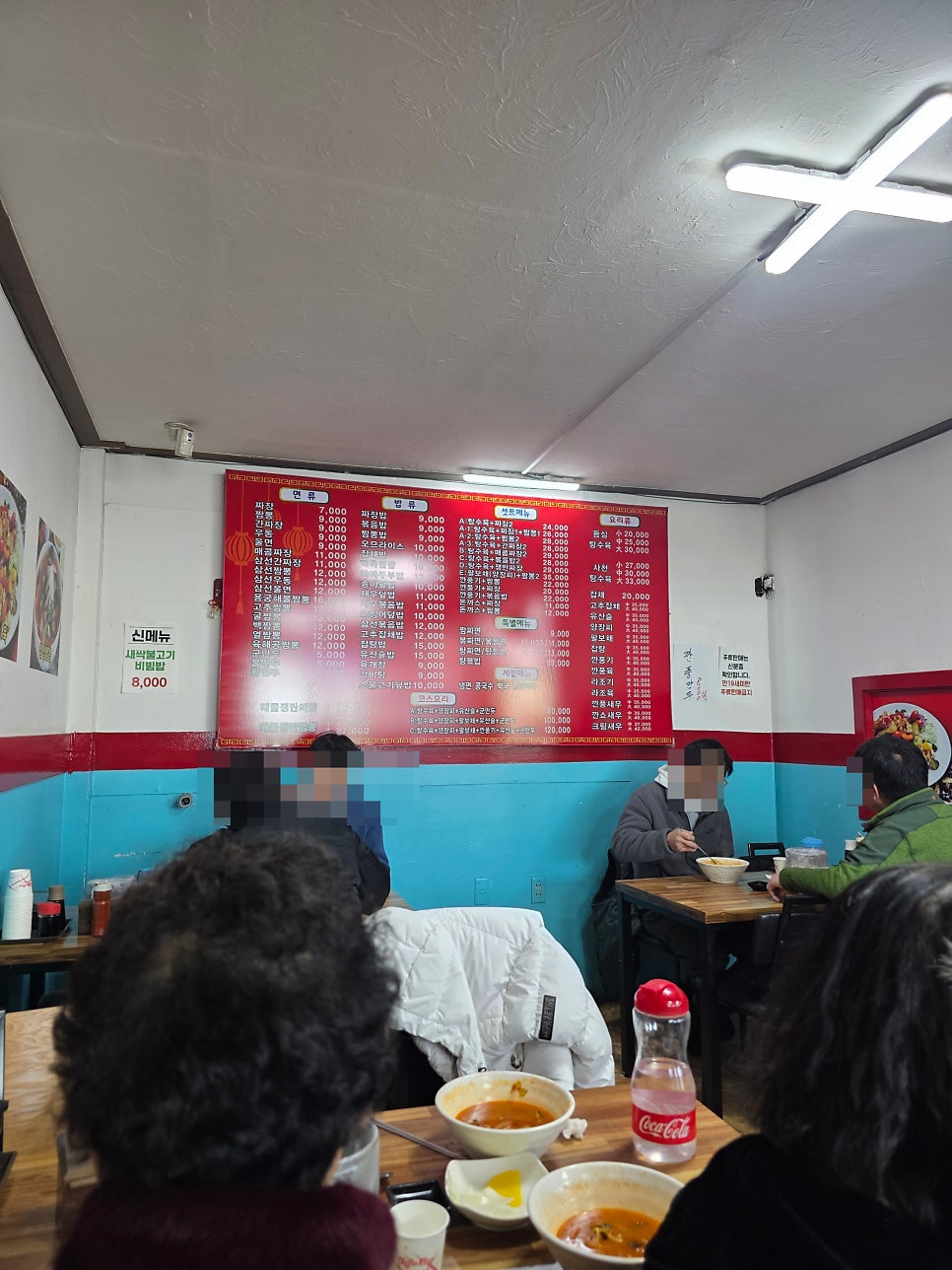 대만성 사진 2