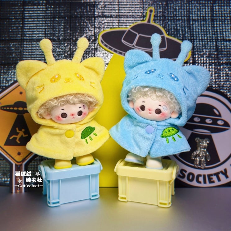  10cm 외계인 고양이 인형옷 아이돌인형옷
