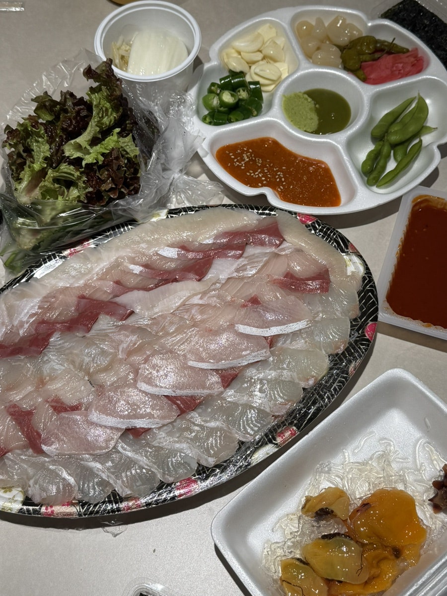 털보수산 사진 1