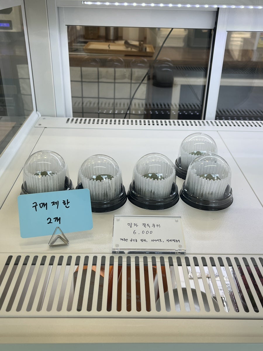 이리제 사진 5
