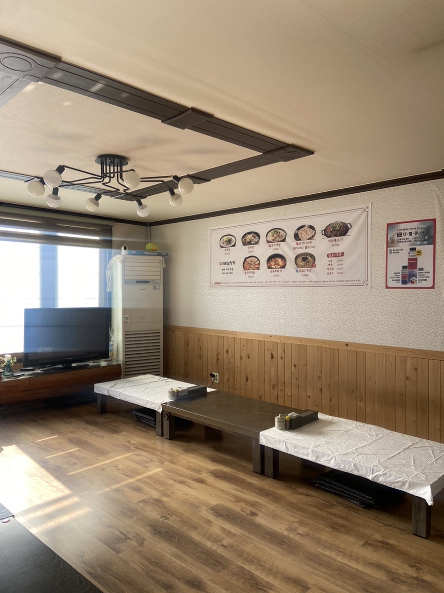 두구메신촌설렁탕 사진 5