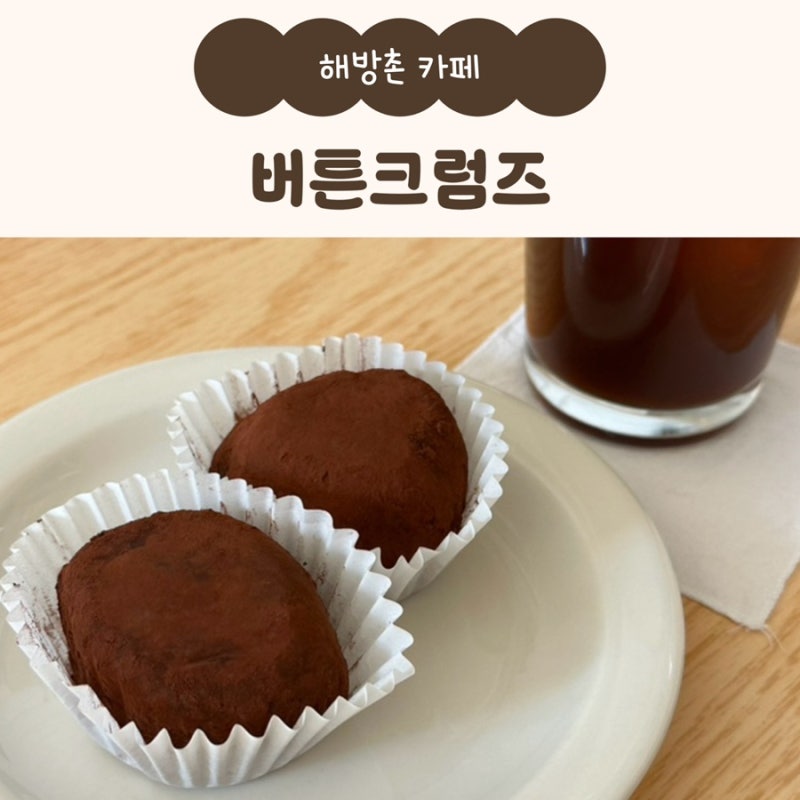 사진 2