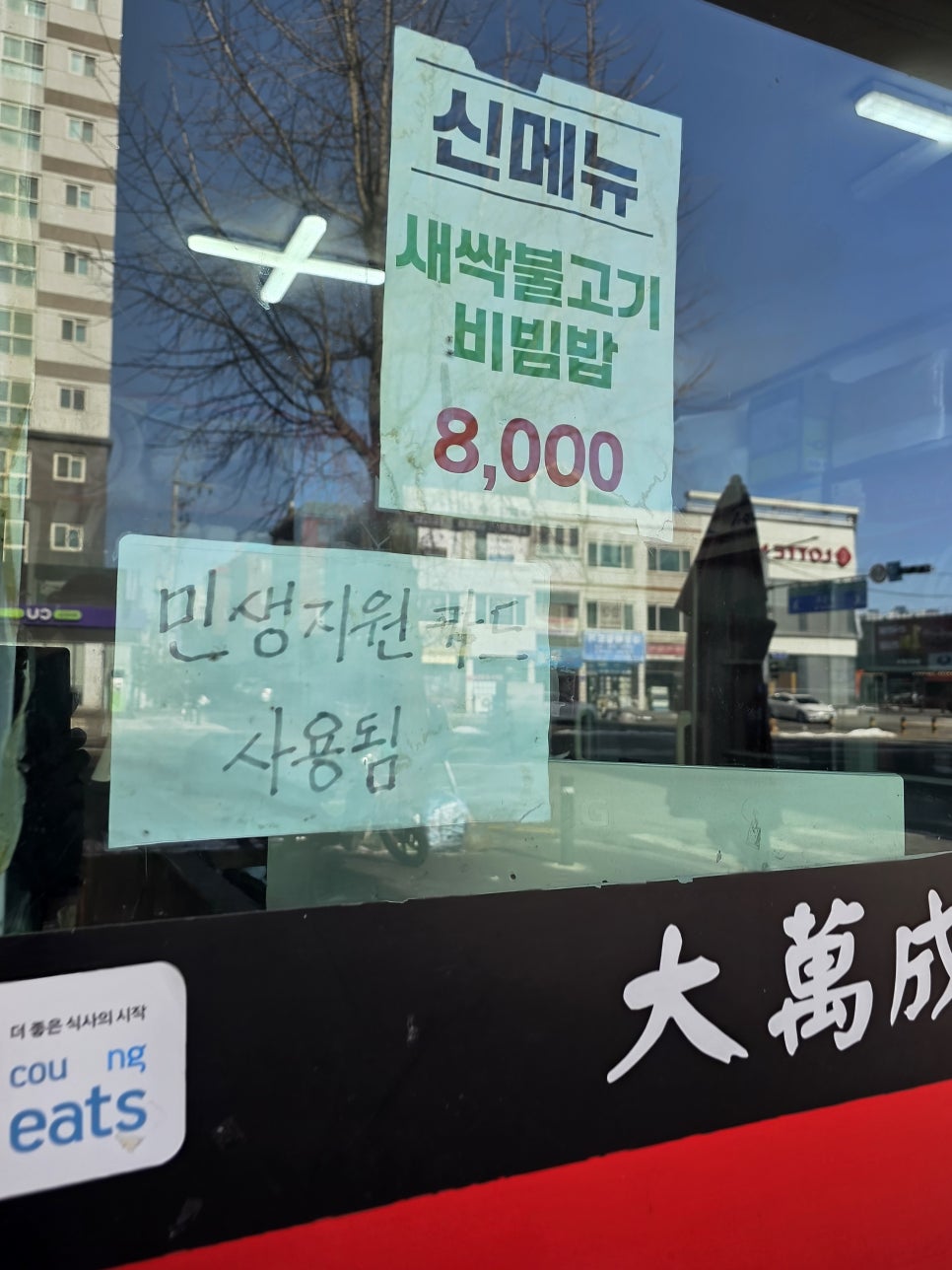 대만성 사진 5