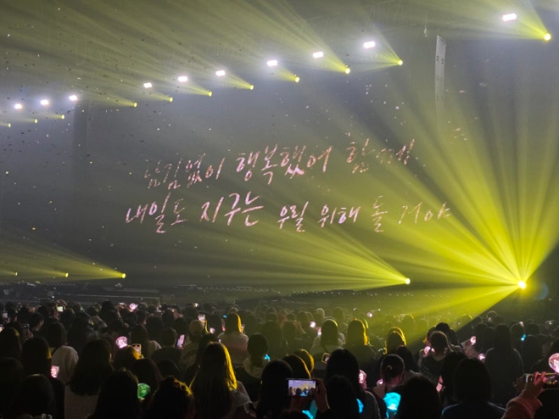 [2026 ONEW WORLD TOUR ONEW THE LIVE PERCENT ENCORE 서울] 온유 앙콘 후기(온유 앵콜콘서트 퍼더라)