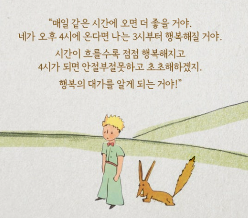 송정동핫도그 부천상동역점 사진 2