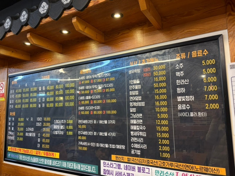 사진 6