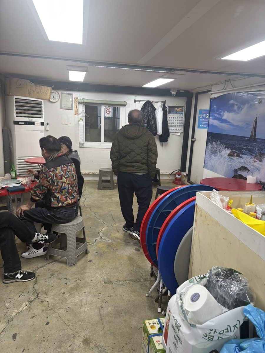 막썰어횟집 사진 4