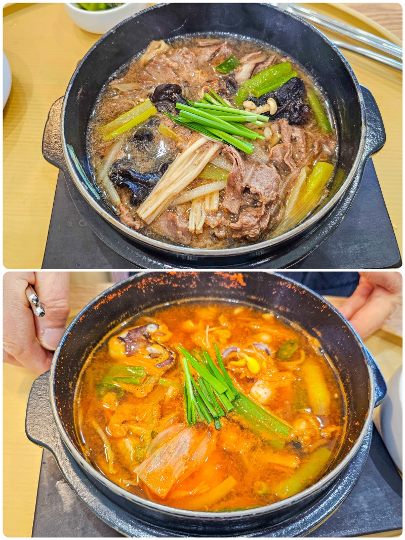 죽만 먹덕 본죽? 뚝배기 먹고 충격받은 후기
