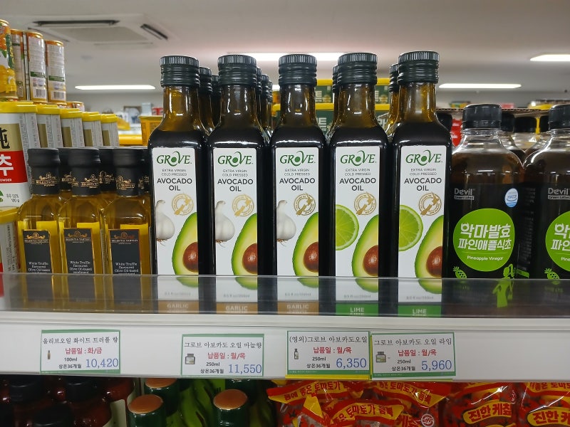 군마트 PX 건강과 풍미를 한 번에! '그로브 아보카도 오일 마늘향'