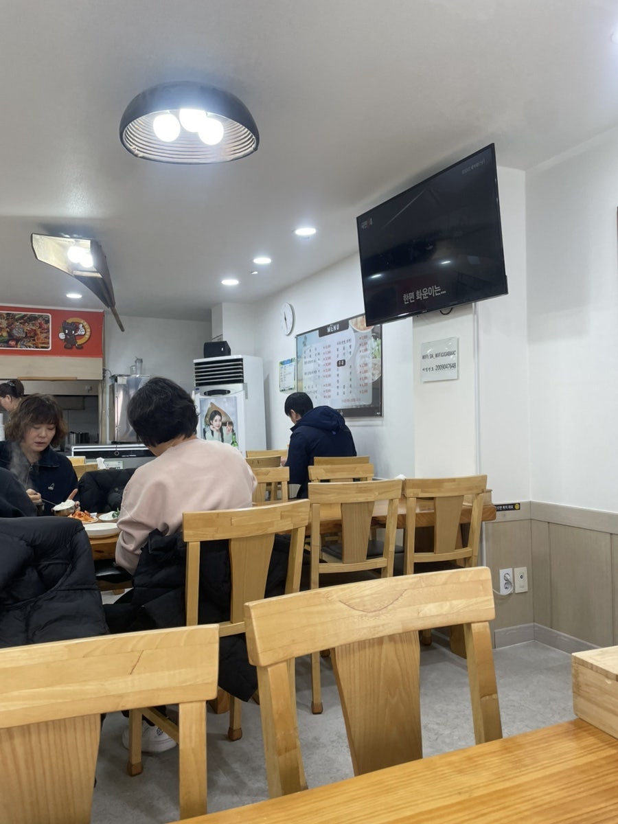 소문난순대국 사진 5
