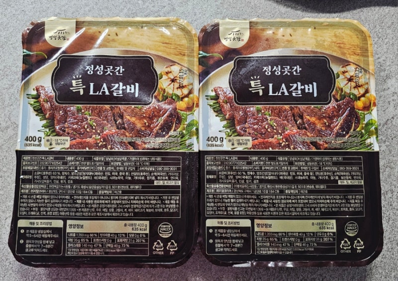 정성곳간 특 LA갈비, 팬에 굽다 놀란 이유 (엄마의 한 수) 내돈내산 솔직 후기!