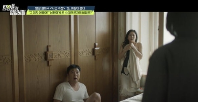   "내가 불행하면 아이도 불행해" 김영희, 외도 남편에 대한 단호한 이혼 소신