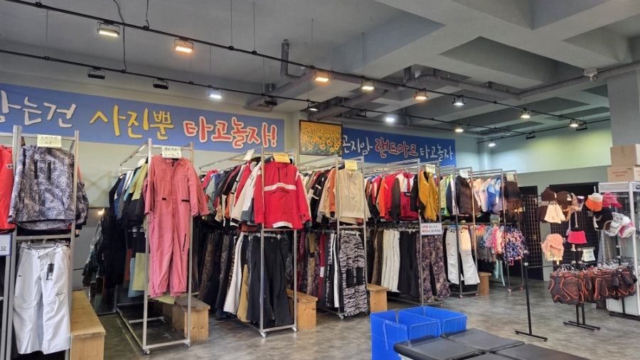 반딧불펜션 사진 1