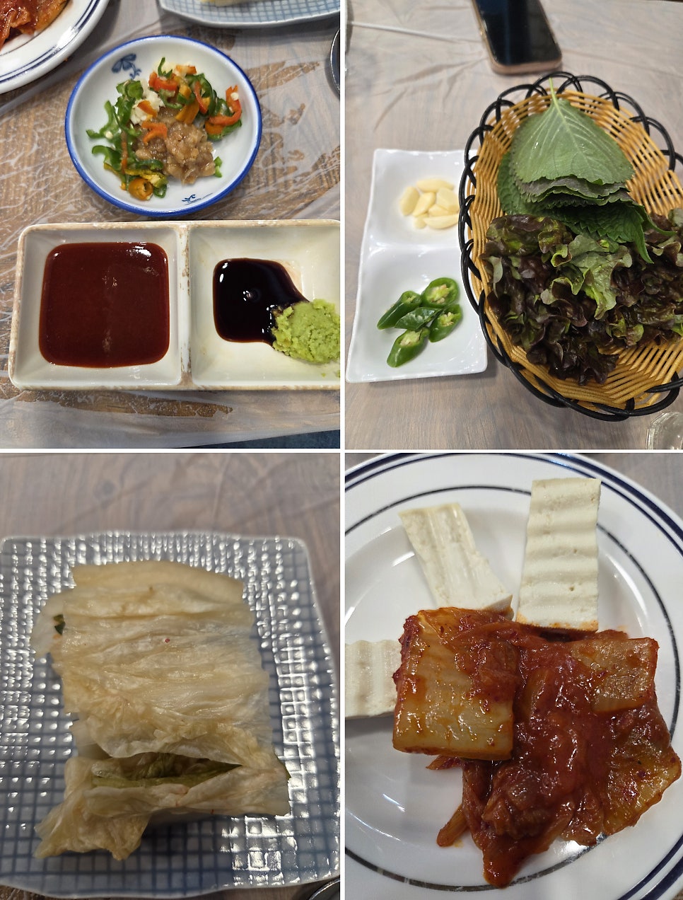 참바다횟집 사진 4