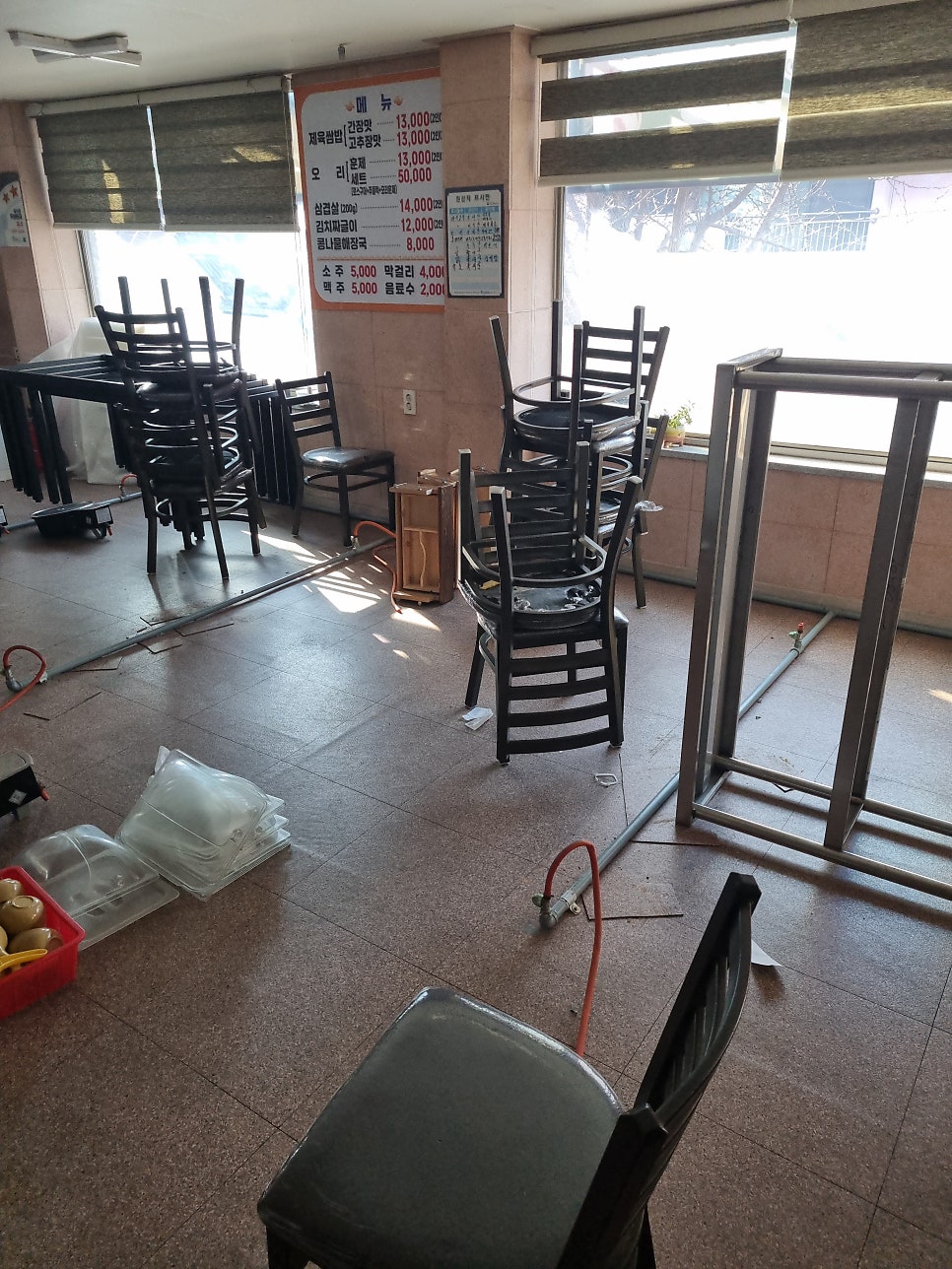 인천식당 사진 6