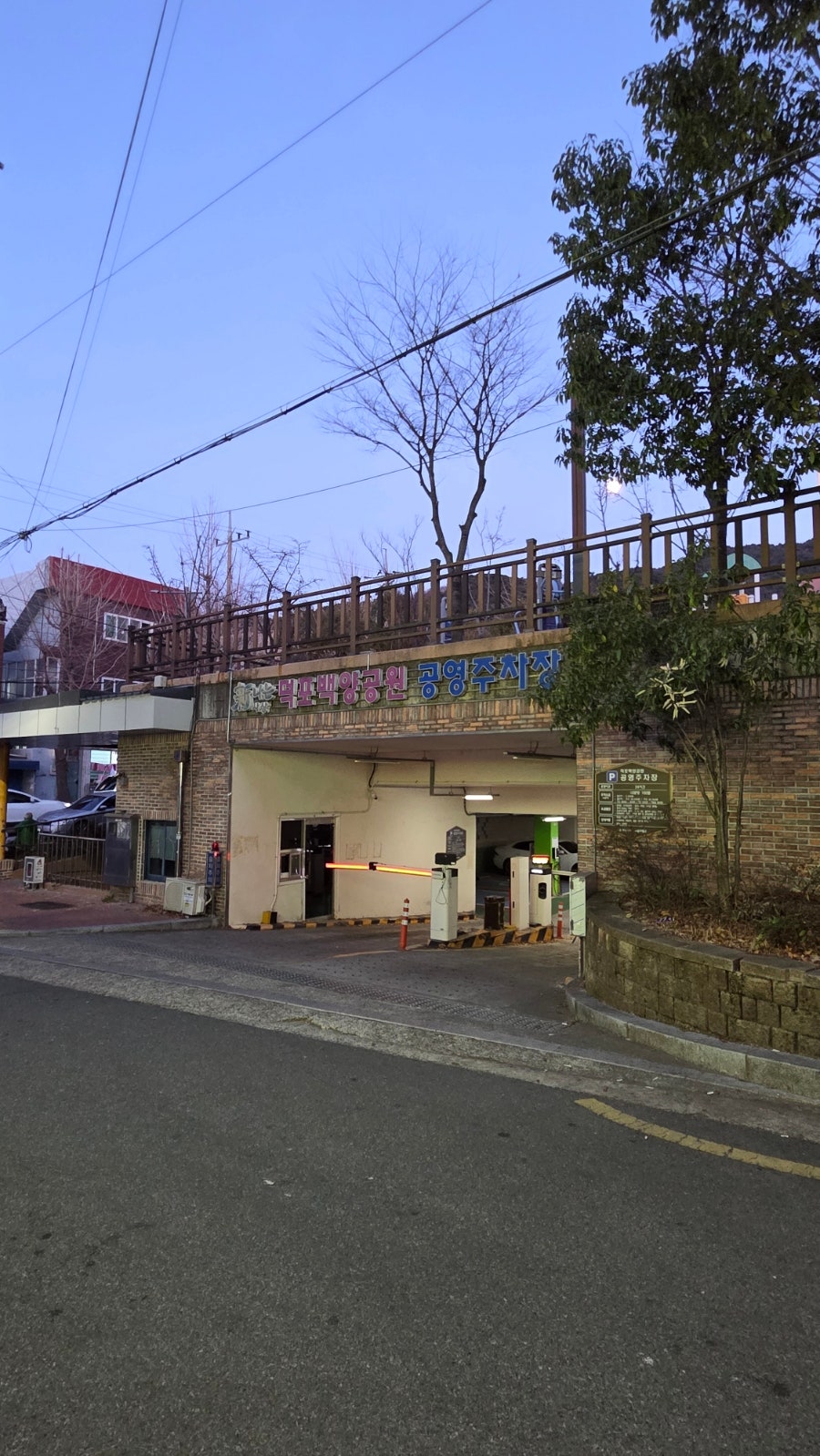 시골솥단지삼겹살 사진 2