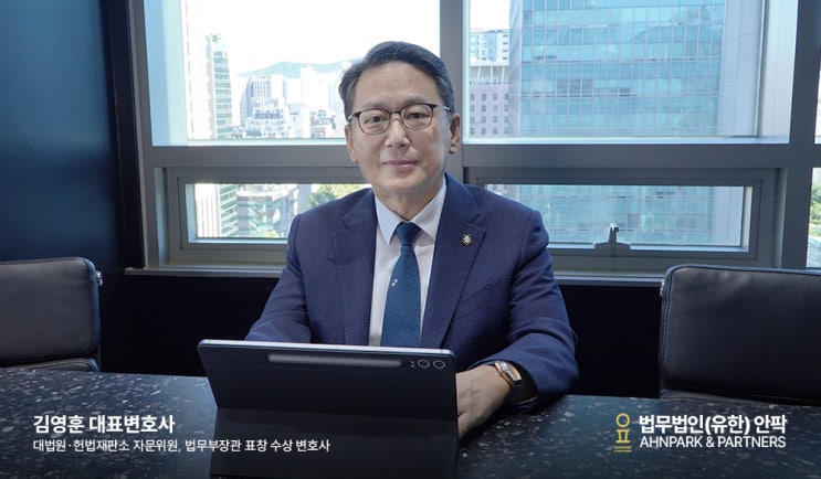  [음주운전 3회차 적발] 판사 역임 제주 음주운전 변호사의 집행유예 조력 사건