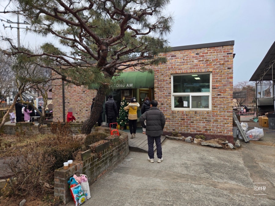 청암관광농원 눈썰매장 사진 5