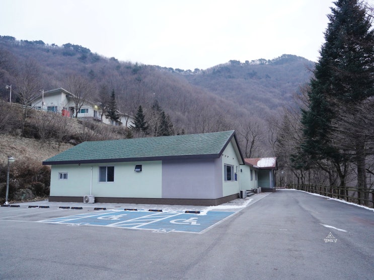  국립 운장산 자연휴양림 연립동 물봉선 숙박 후기(리모델링)