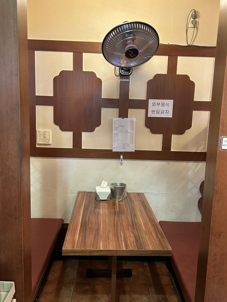 맥시칸치킨 산본4점 사진 6