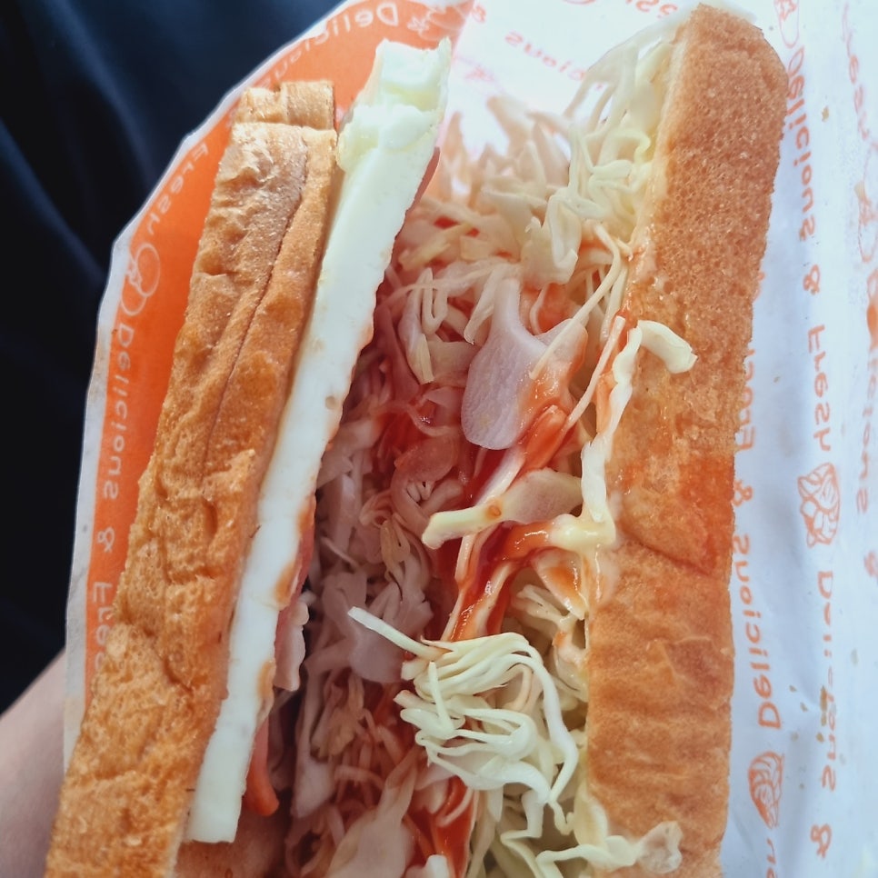 하하김밥 사진 5