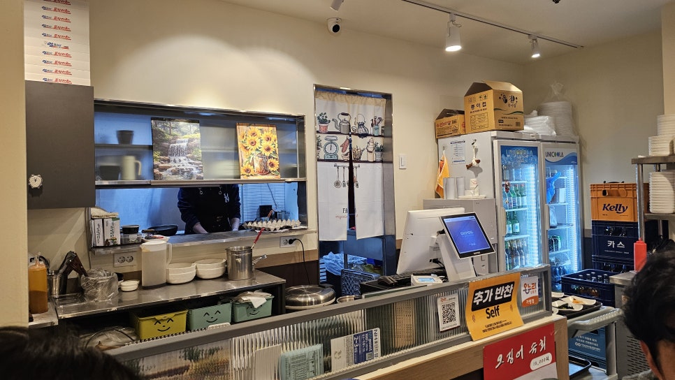 강릉엄지네꼬막집 방학점 사진 3