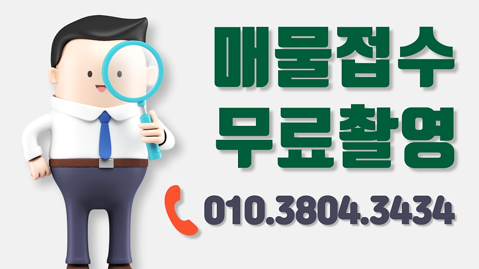 덕촌식당 사진 6