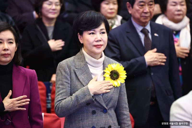 전현희 서울시장 출마 선언, DDP 철거하고 '서울 돔 아레나' 건설하겠다