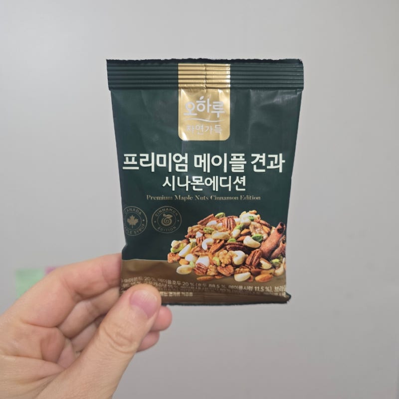 최화정쇼 오하루 프리미엄 메이플 견과