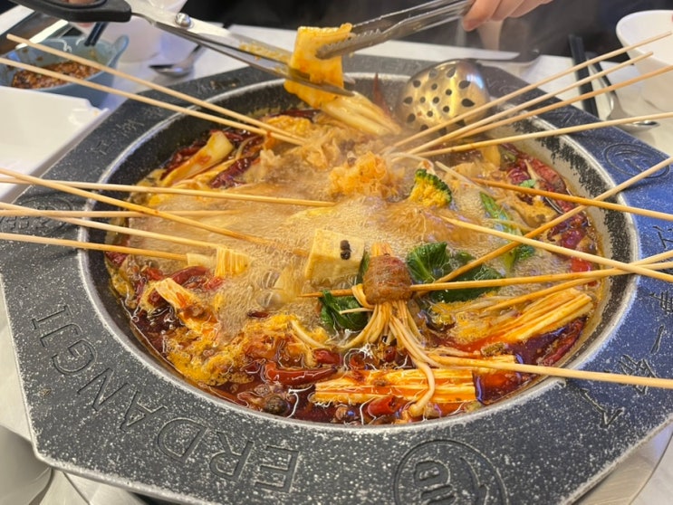  [건대] 얼땅쟈 _  진짜 찐 정통 훠궈 드셔보고 싶은 분 ? 건대 훠궈 맛집