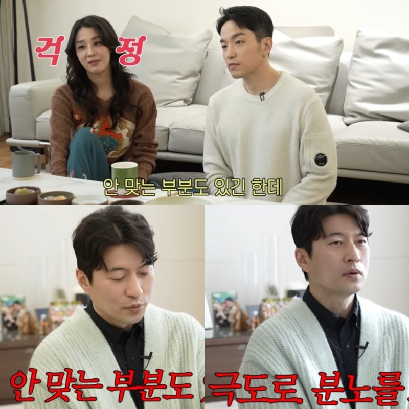 한고은 사주 맑은 청년상 남편 스님상?!!속에 숨겨진 비밀