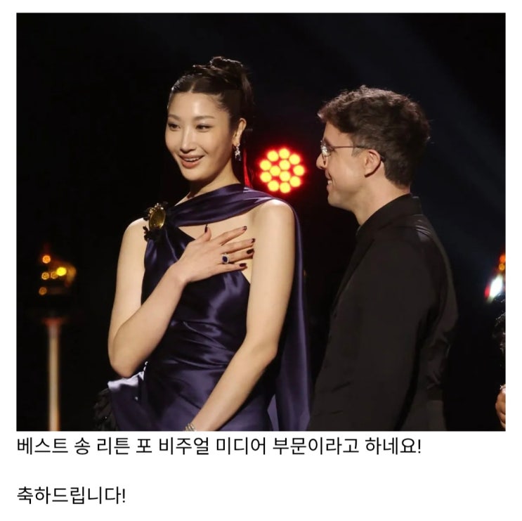  케데헌 ‘Golden’ k팝 최초 그래미 수상.jpg