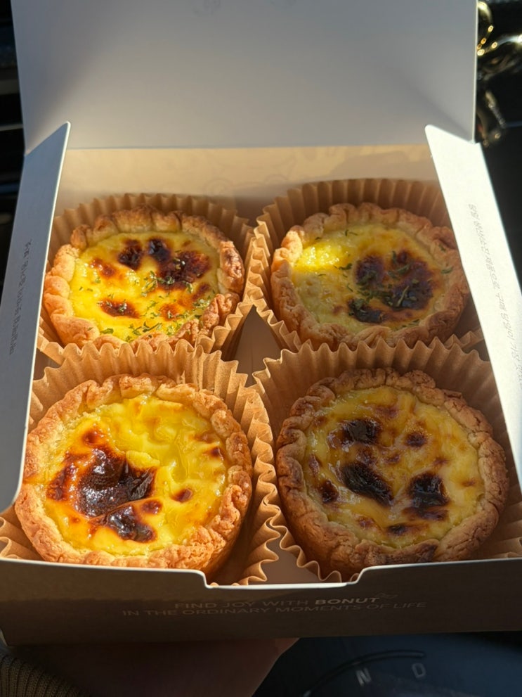  병점역 카페 디저트 맛집 카페 보넛 에그타르트 포장 후기