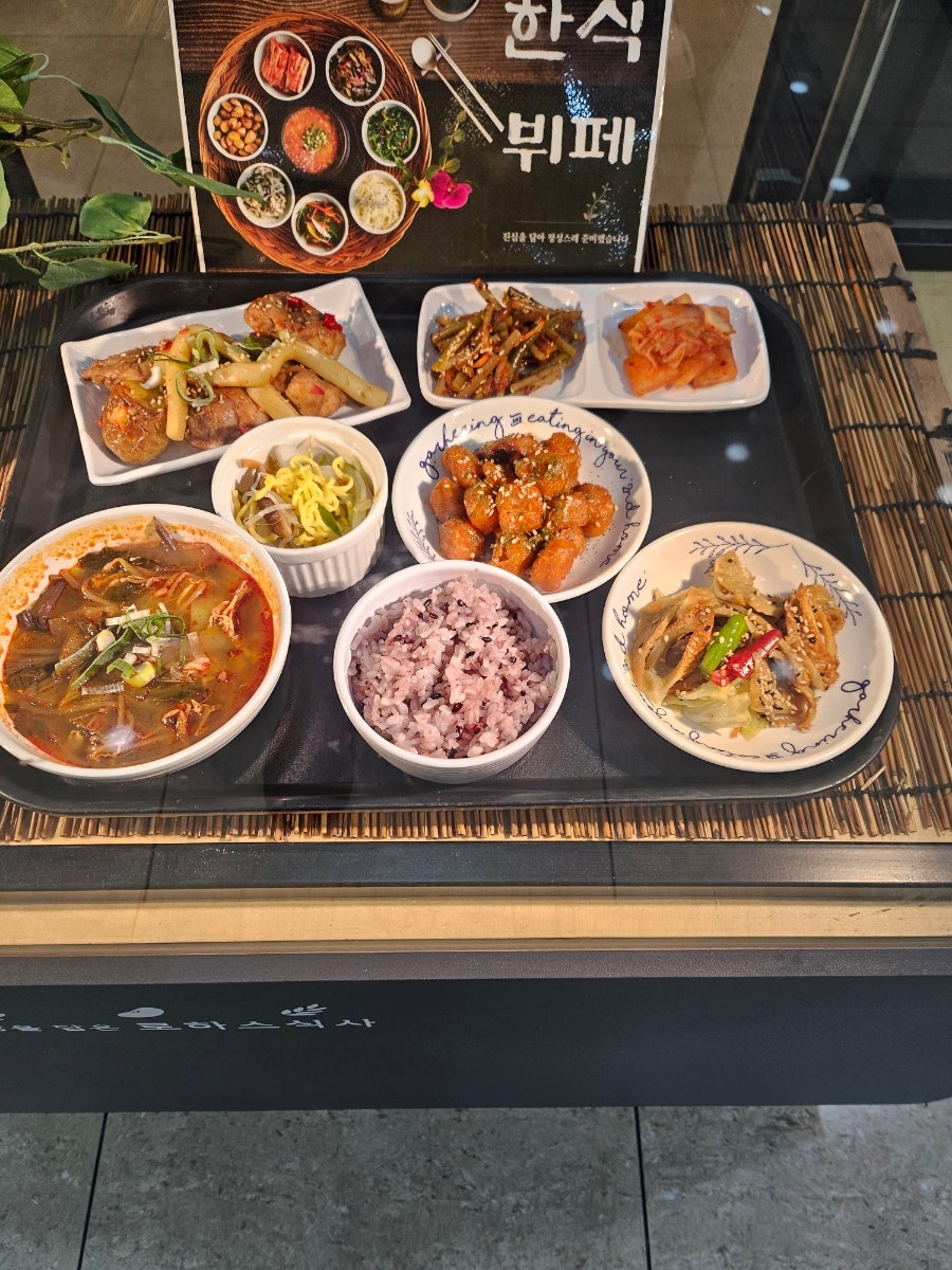 풀스토랑 사진 4