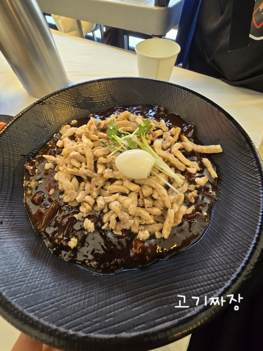 짬뽕마시떼 사진 6