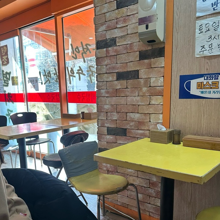 공릉동원조멸치국수 만수점 사진 4