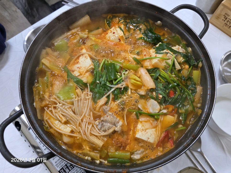 남산골 사진 5