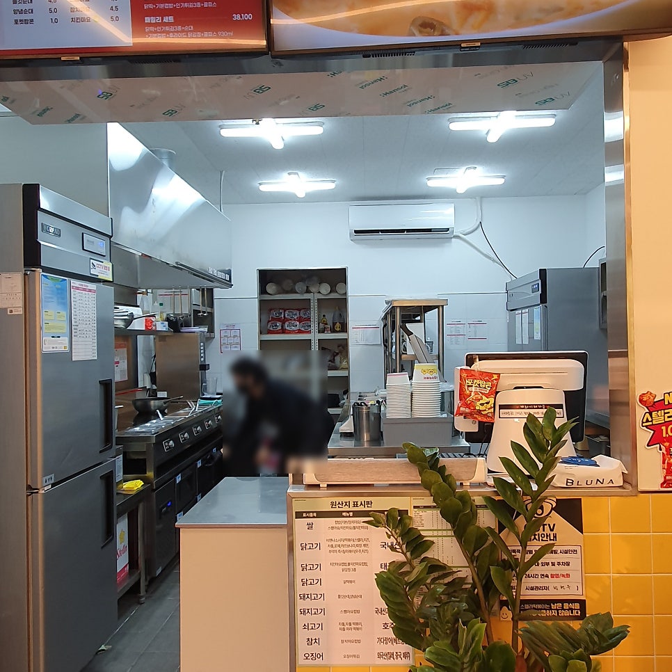 스텔라떡볶이 인천학익점 사진 3