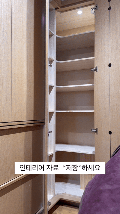  모퉁이에서 시작되는 대화 - 주방인테리어 역삼, 논현, 대치