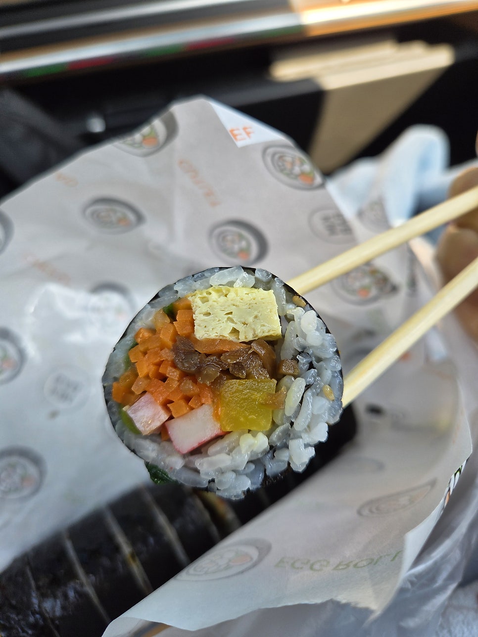 권하김밥 사진 6