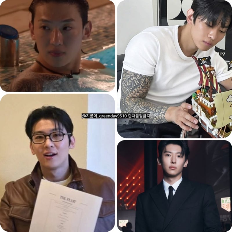 덱스 프로필 나이 키 MBTI 문신 본명 UDT 블핑 제니의 마니또라고?