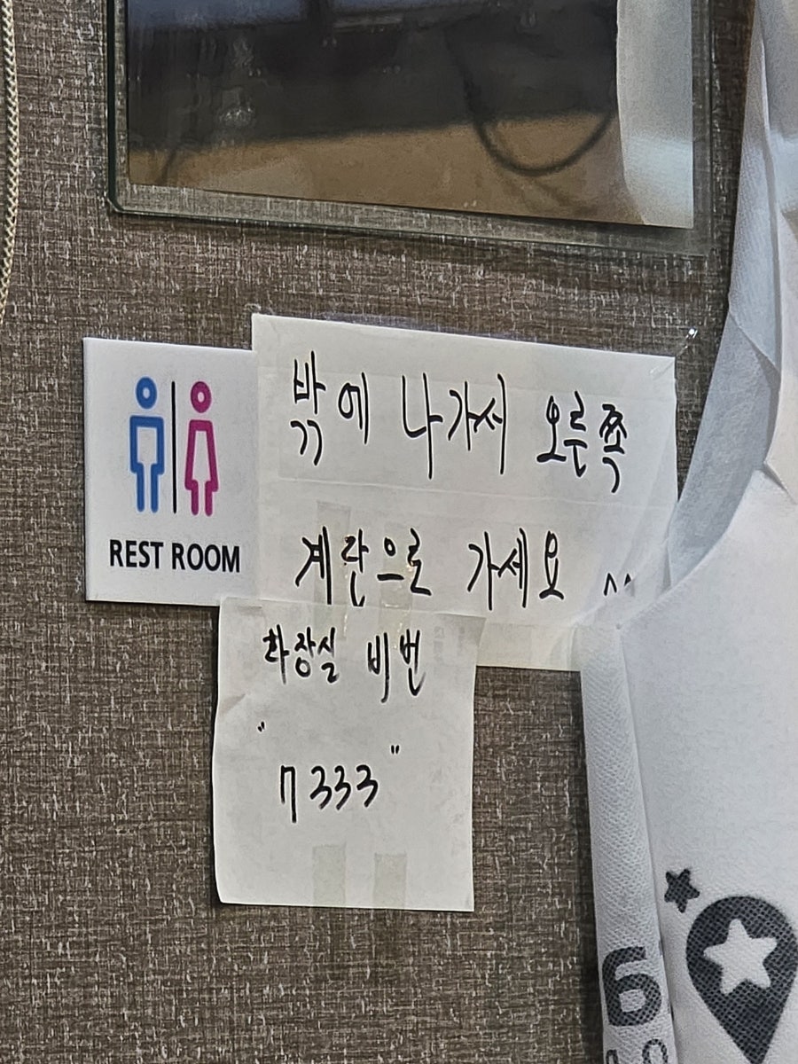 짜장볶는아빠 사진 5